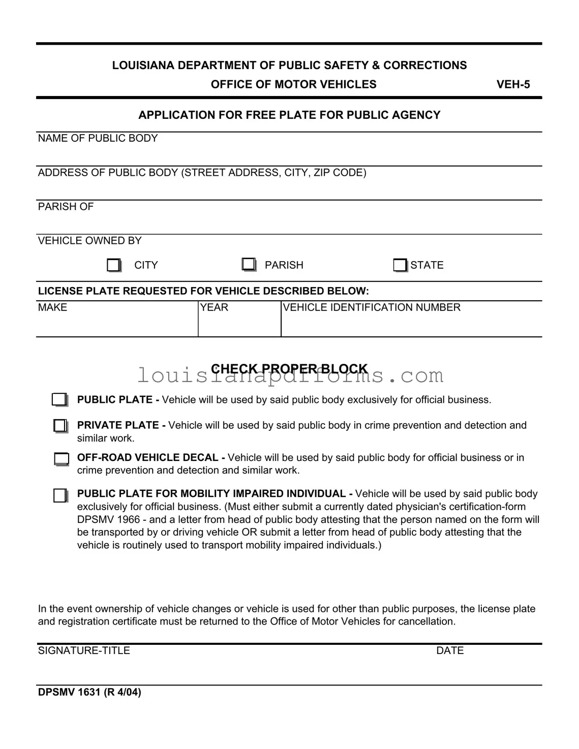 Blank Dpsmv 1631 PDF Form