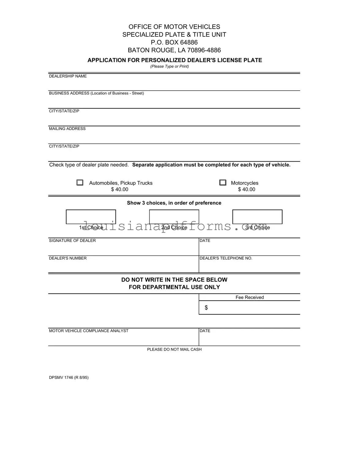 Blank Dpsmv 1746 PDF Form