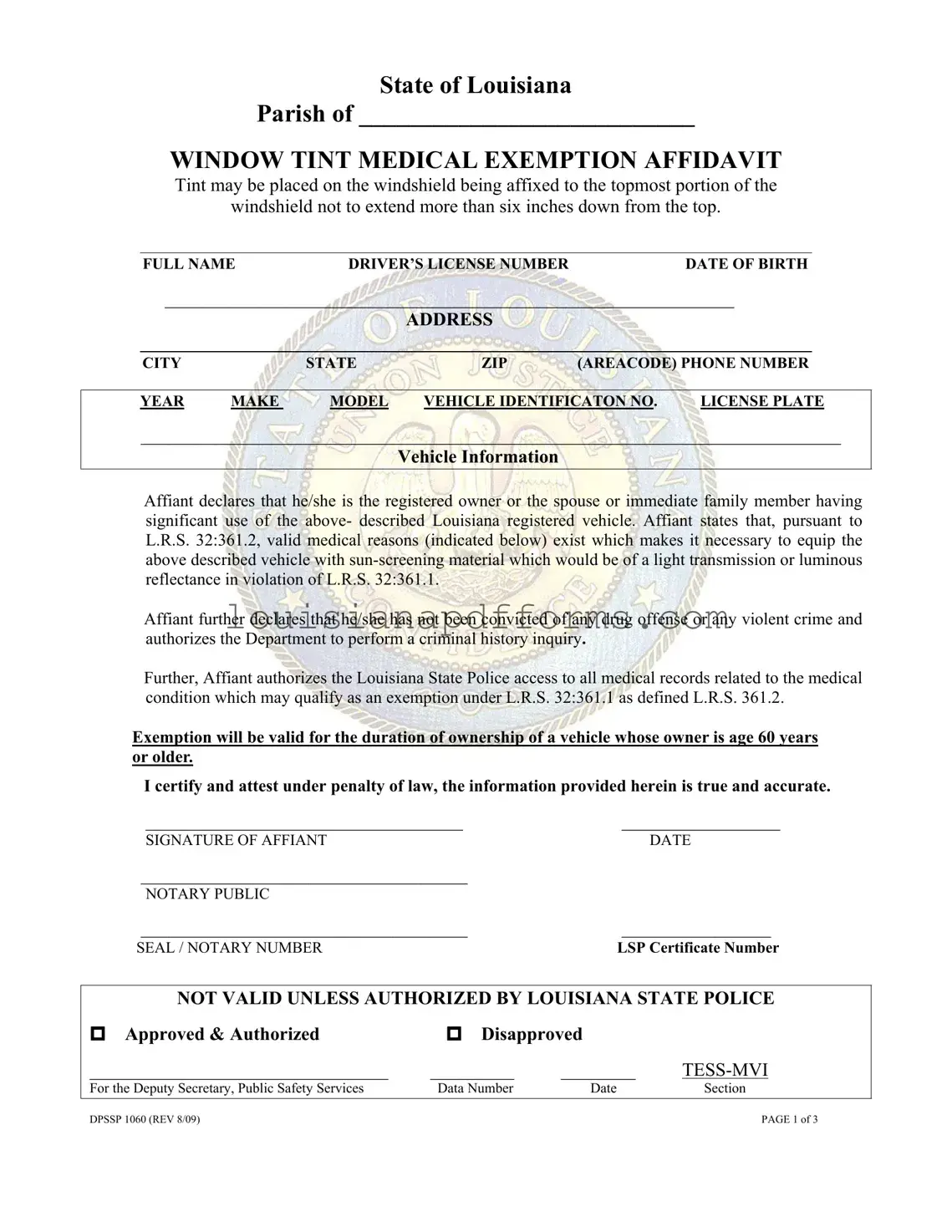 Blank Louisiana Window Tint Exemption Sticker PDF Form