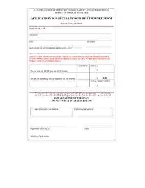 Blank Dpsmv 4254 PDF Form